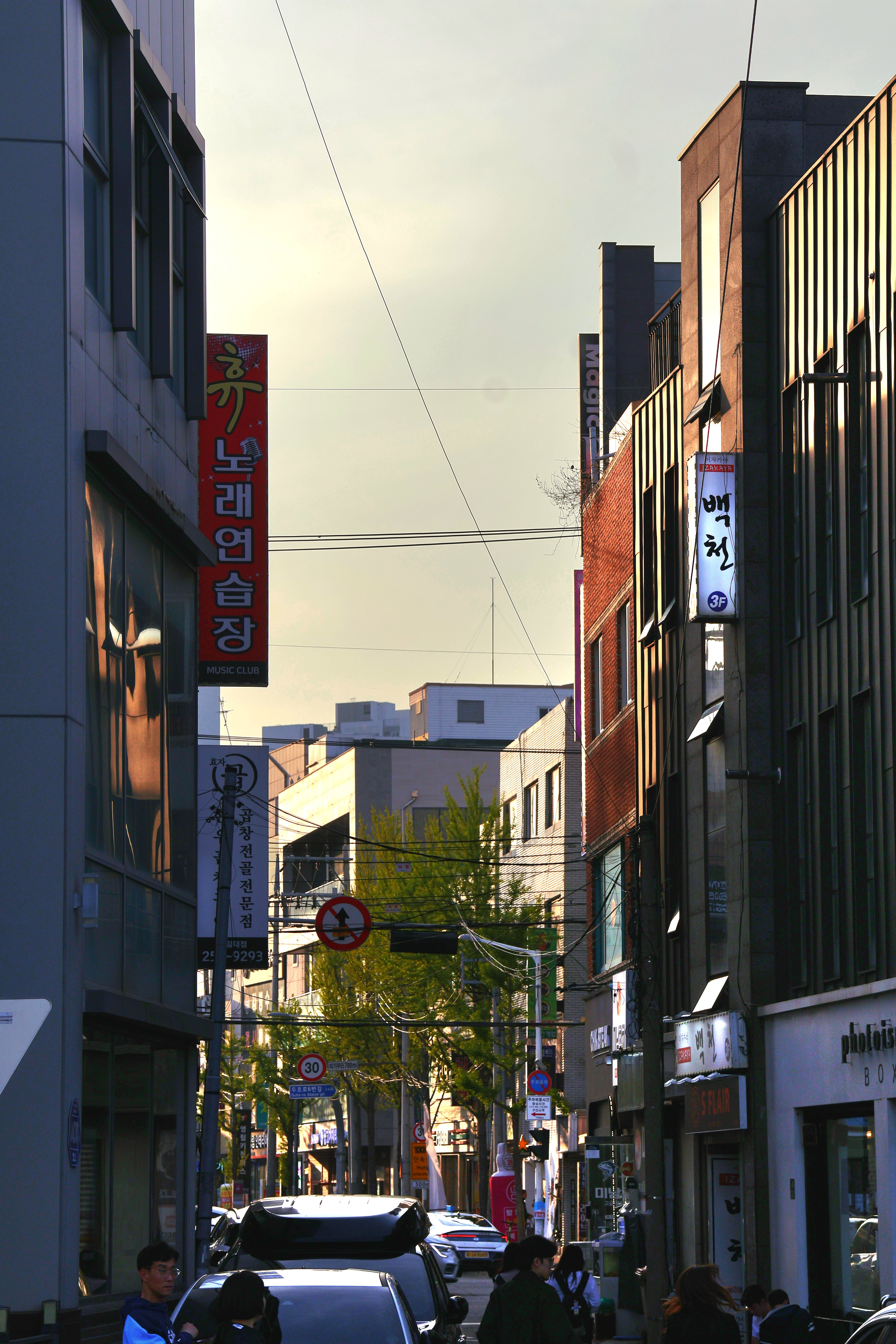 Photo 30